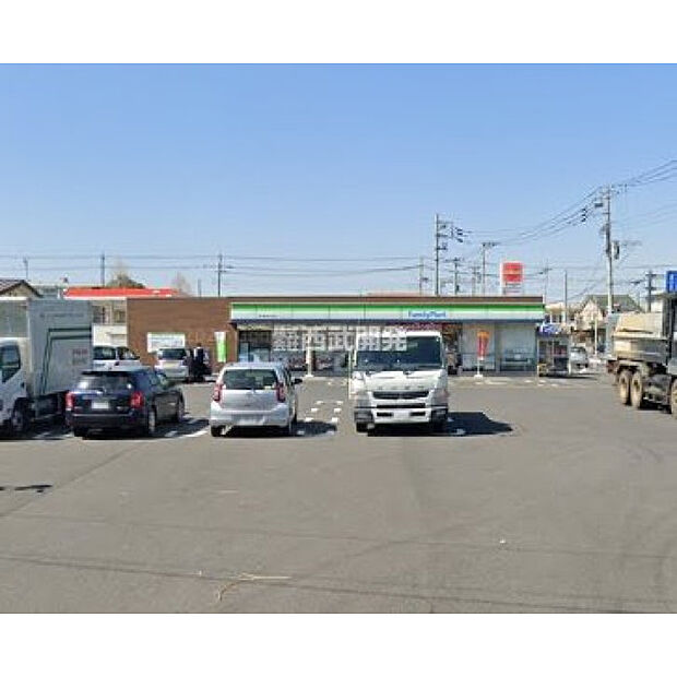 ファミリーマート