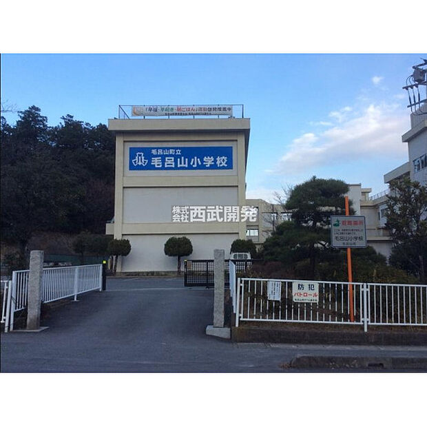 毛呂山小学校