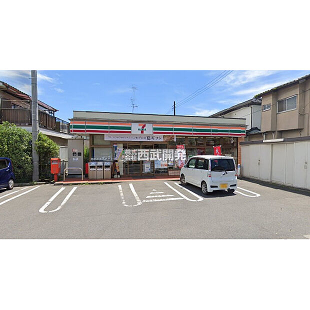セブンイレブン