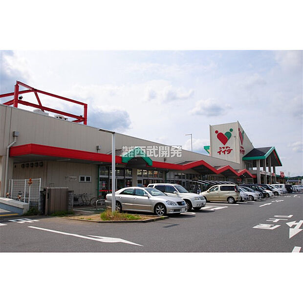 コモディイイダ