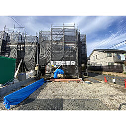 埼玉県坂戸市にっさい花みず木２丁目