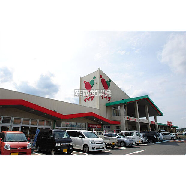 コモディイイダ