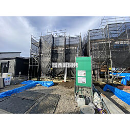 埼玉県坂戸市にっさい花みず木２丁目