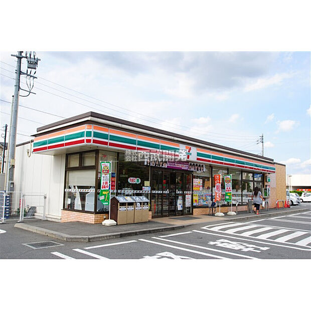 セブンイレブン