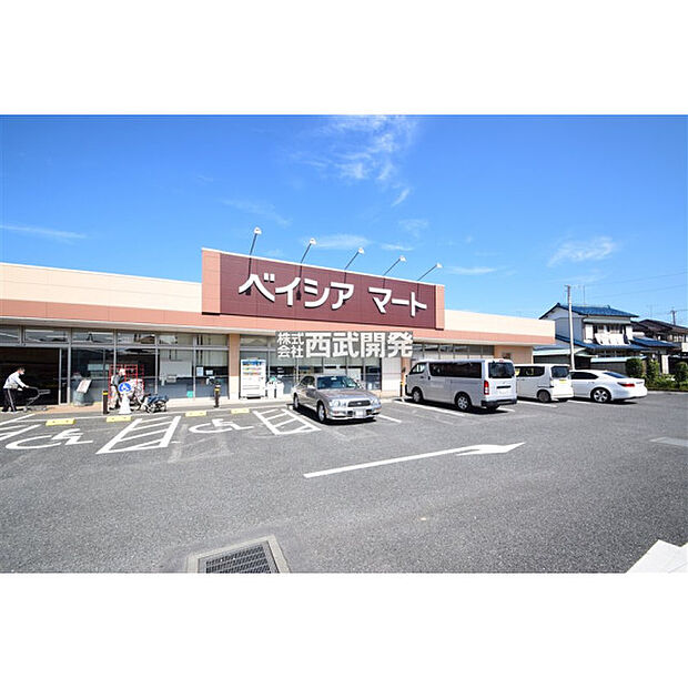 ベイシアマート