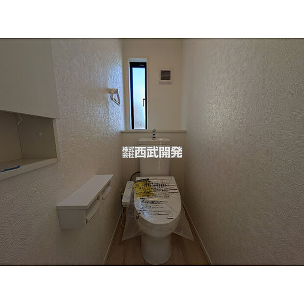 温水洗浄便座付き