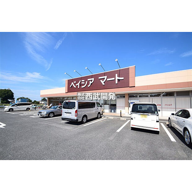 ベイシアマート