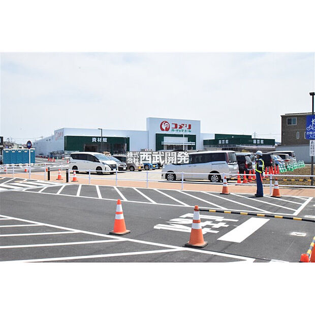 コメリハード＆グリーン