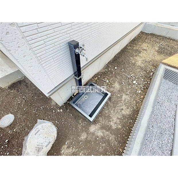 外水道