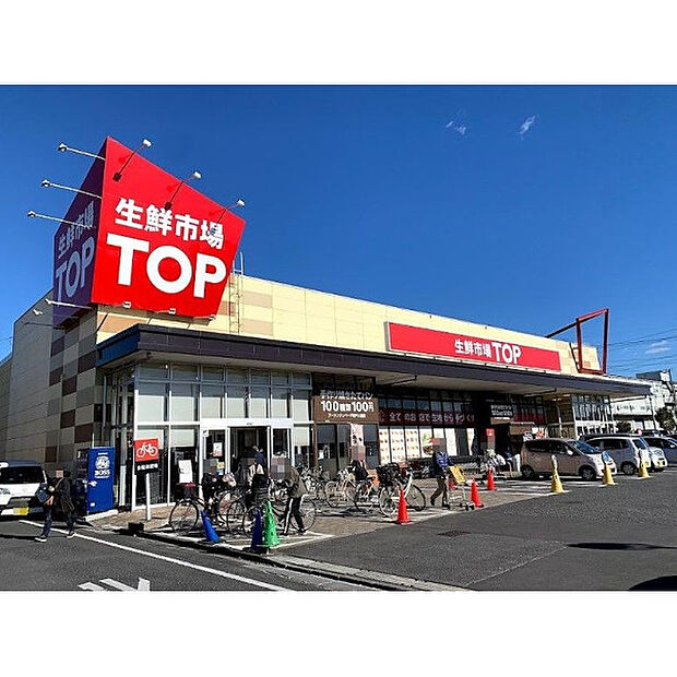 生鮮市場TOP