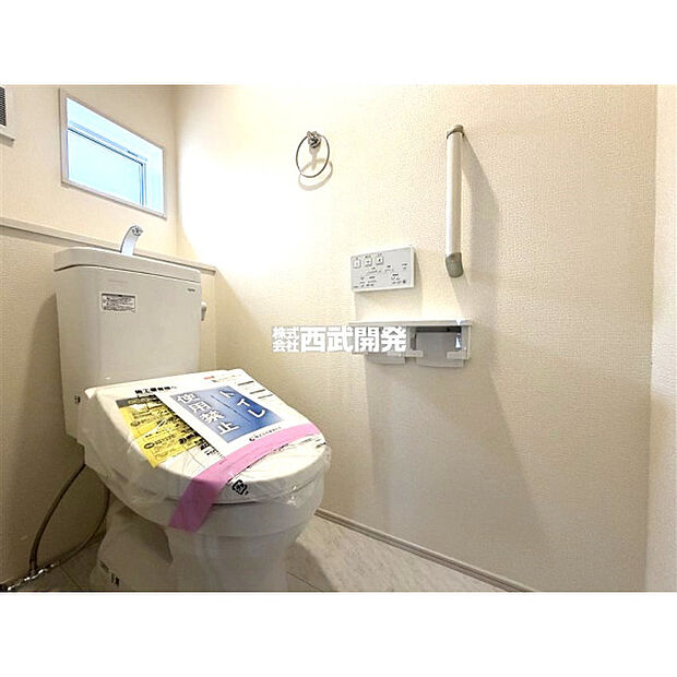 温水洗浄便座付き