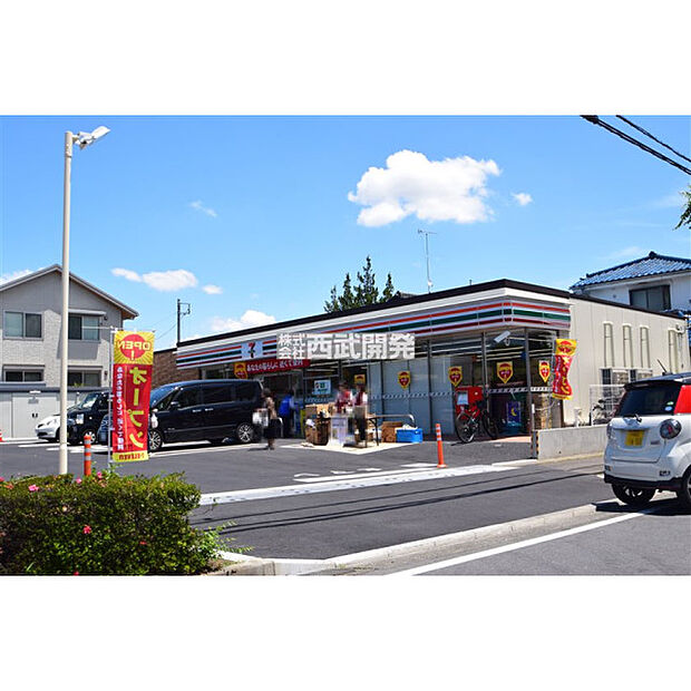 セブンイレブン