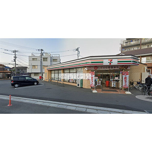 セブンイレブン
