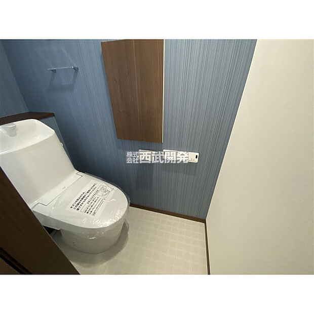 温水洗浄便座付き