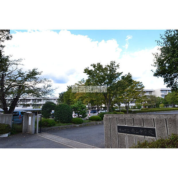 鳩山中学校