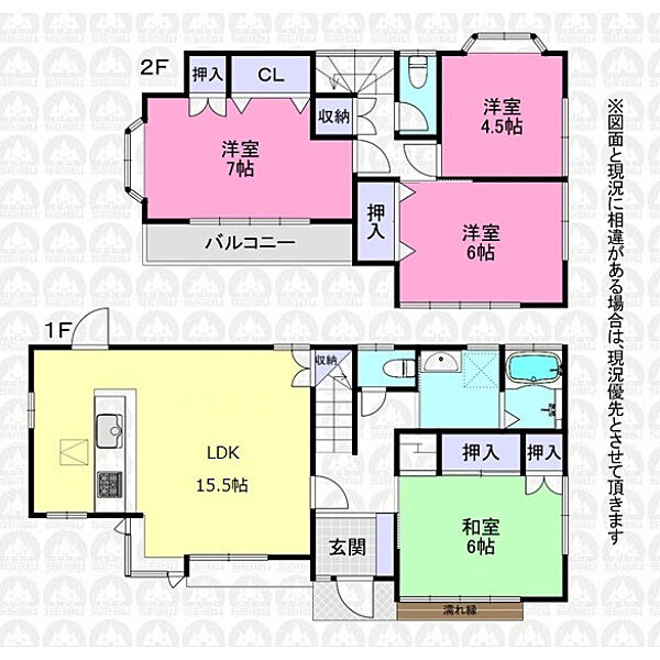間取り：311002311137
