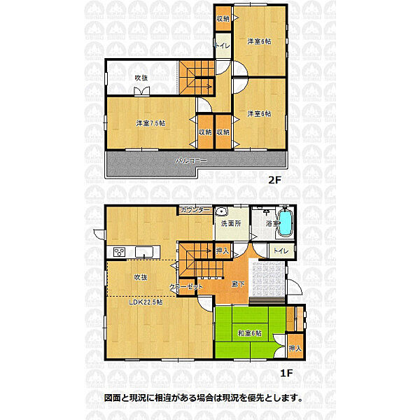 間取り：311002315429