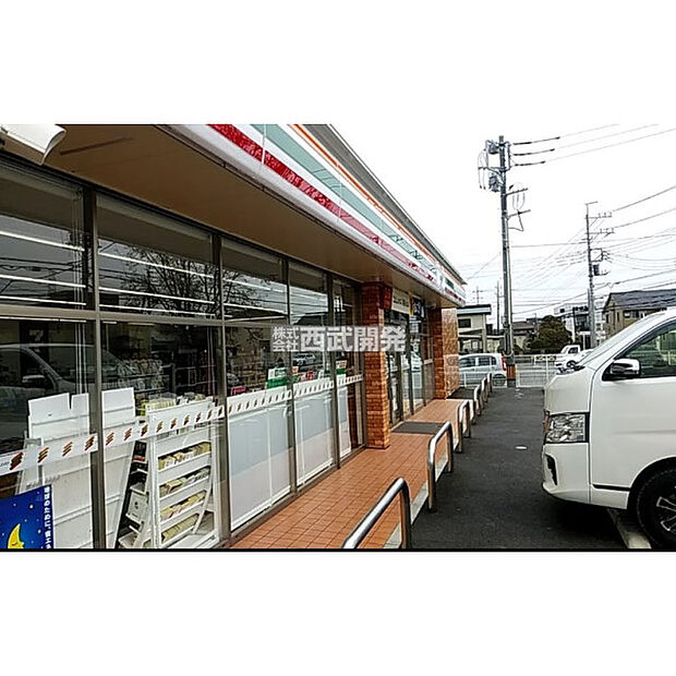 セブンイレブン