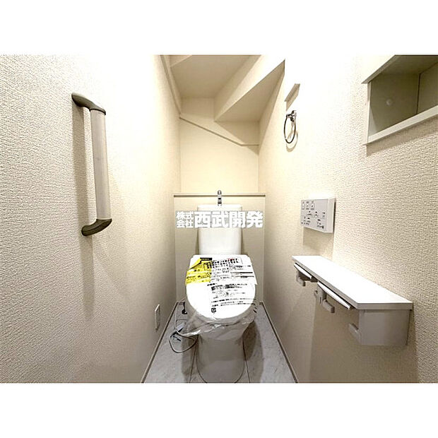 温水洗浄便座付き