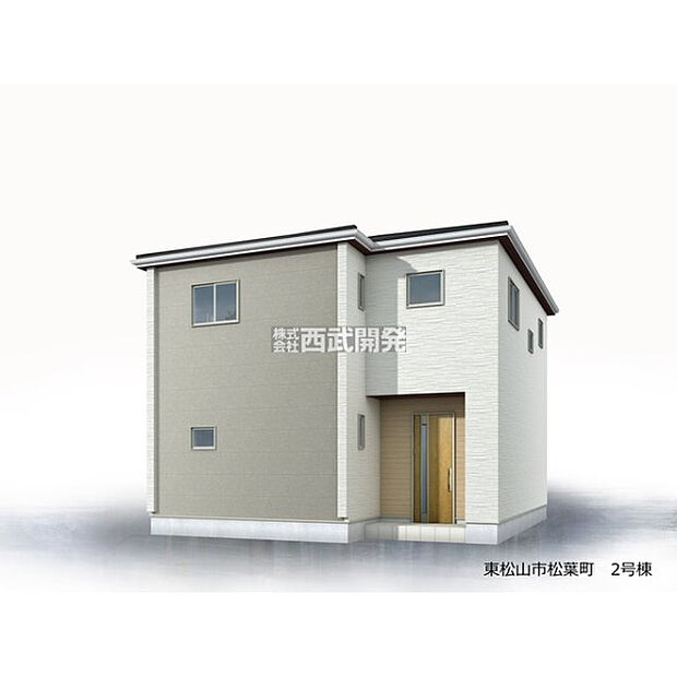 外観イメージパース