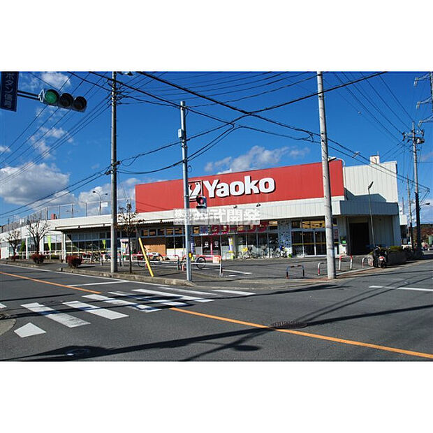 ヤオコー