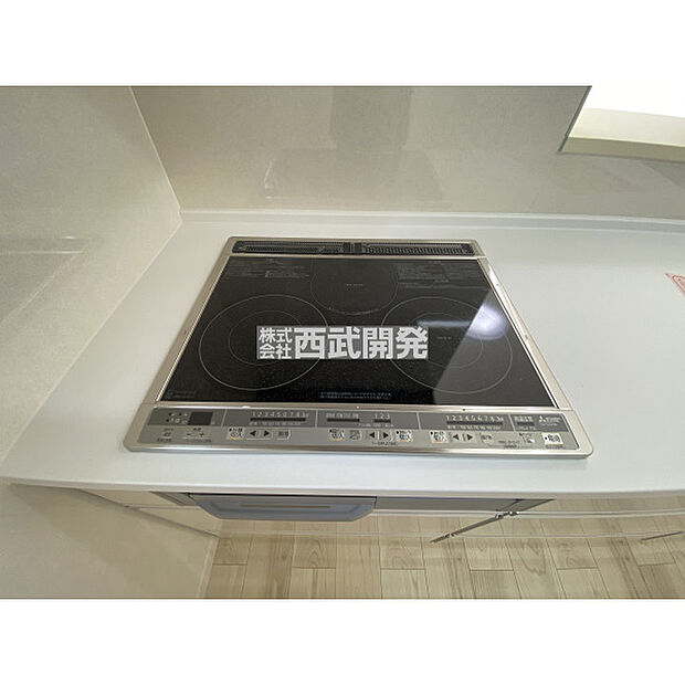 IHクッキングヒーター