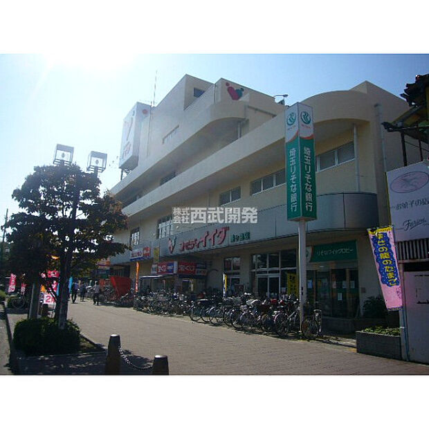 コモディイイダ