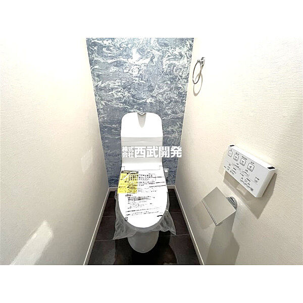 温水洗浄便座付き