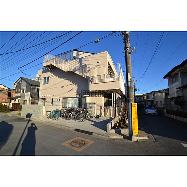 下田保育園