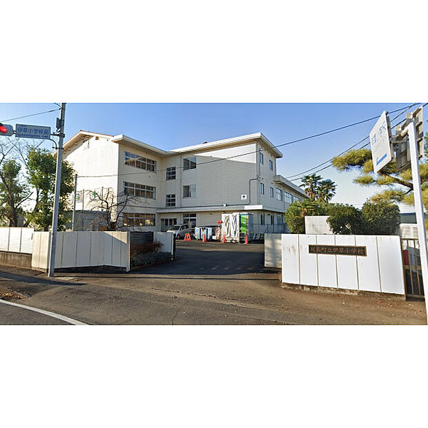 伊草小学校