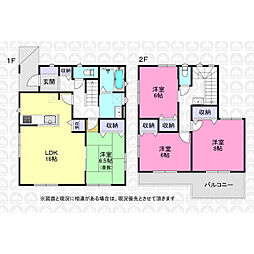 埼玉県日高市高萩東１丁目