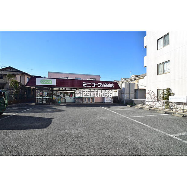 ミニコープ