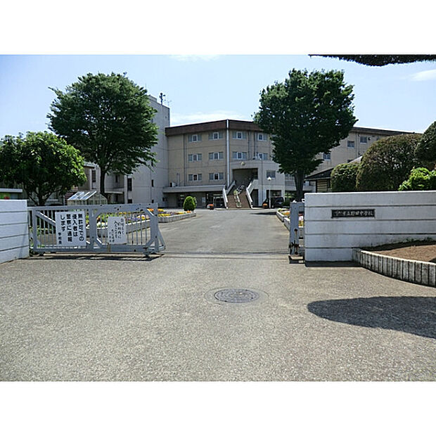 野田中学校