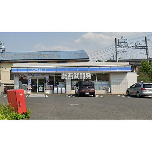 ローソン