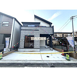 埼玉県坂戸市関間４丁目