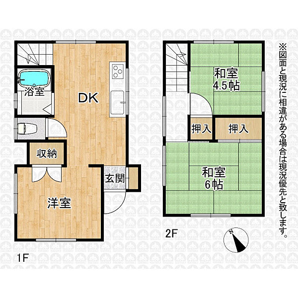 detached 埼玉県坂戸市日の出町31-8