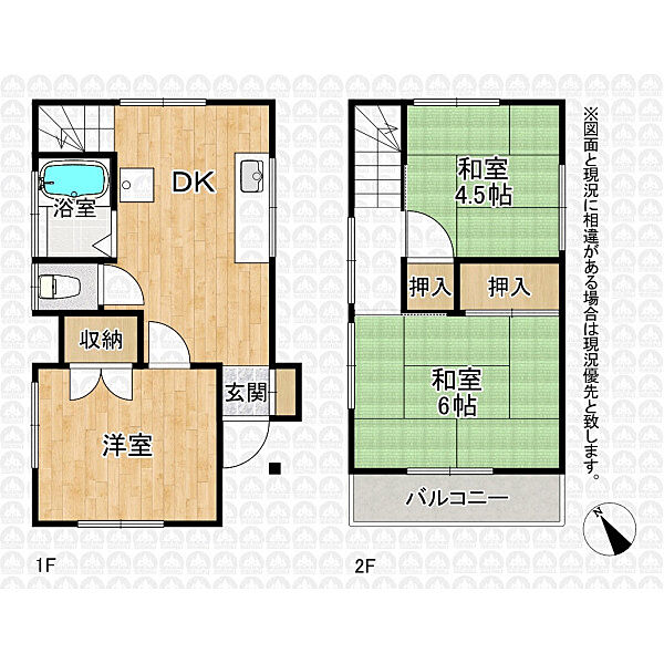 間取り：311002410237