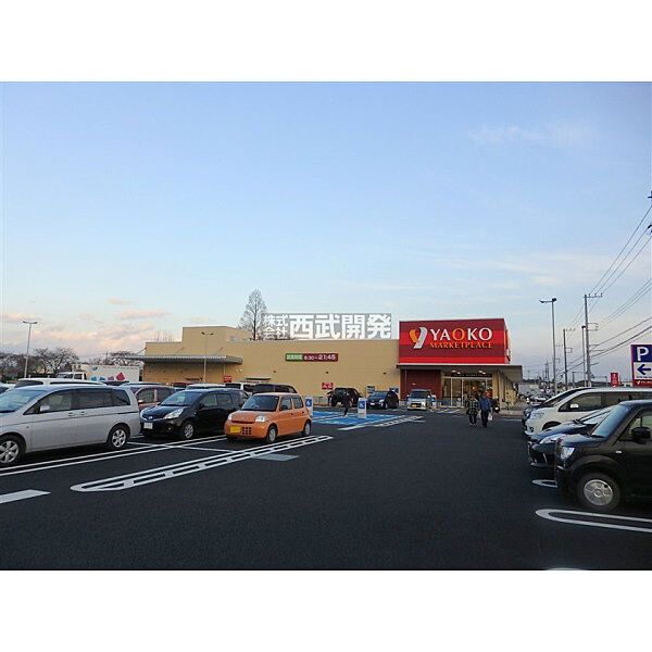 ヤオコー