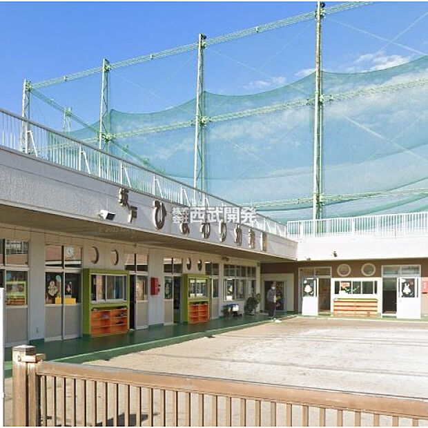 坂戸ひまわり幼稚園