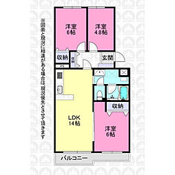 若葉グリーンハイツD号棟 3LDKの間取図画像
