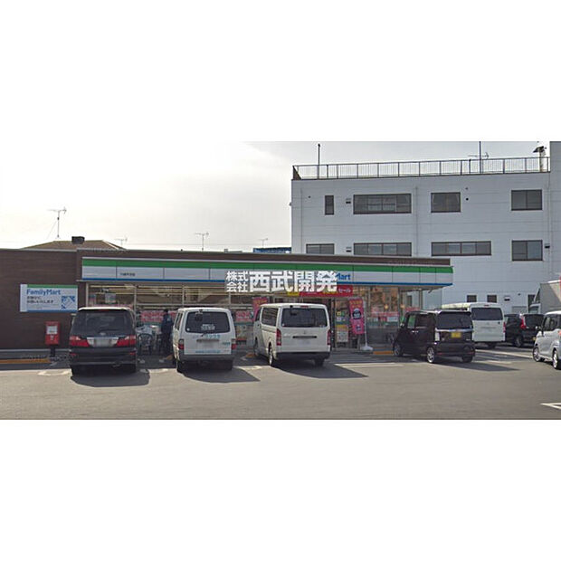 ファミリーマート