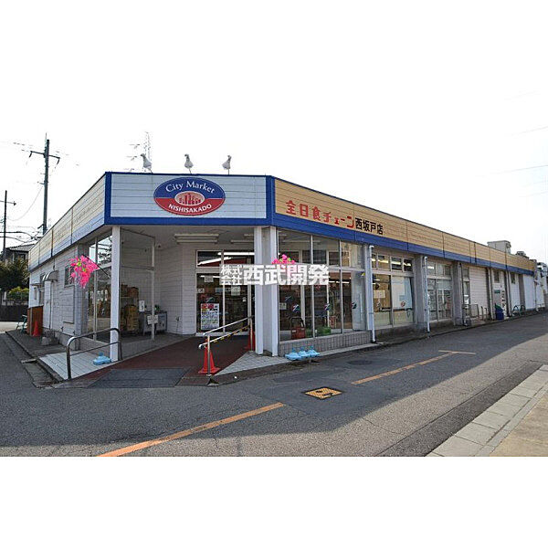 全日食チェーン
