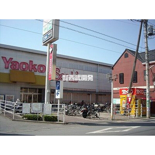 ヤオコー
