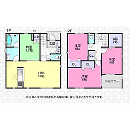 埼玉県日高市大字中鹿山
