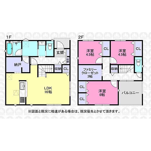 間取り：311002443751