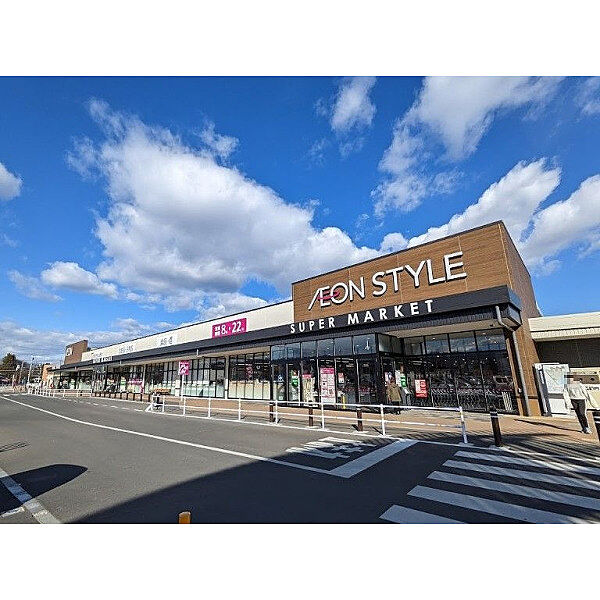イオンタウン