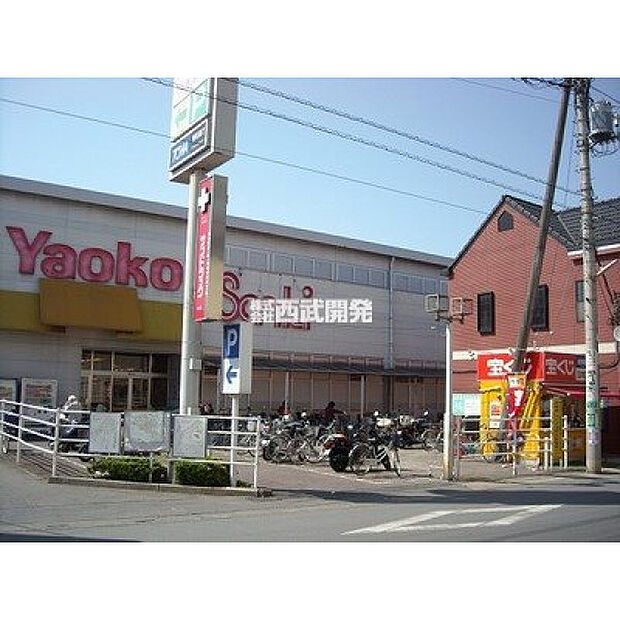 ヤオコー