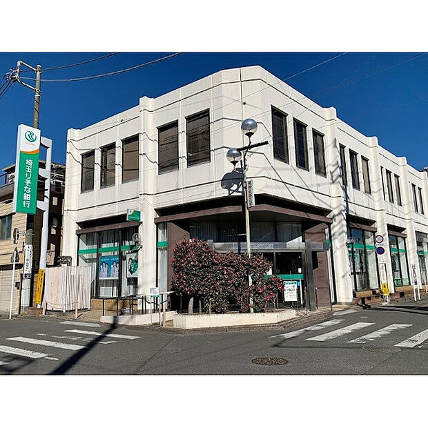埼玉りそな銀行鶴ヶ島支店