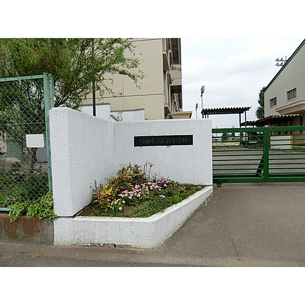 広谷小学校