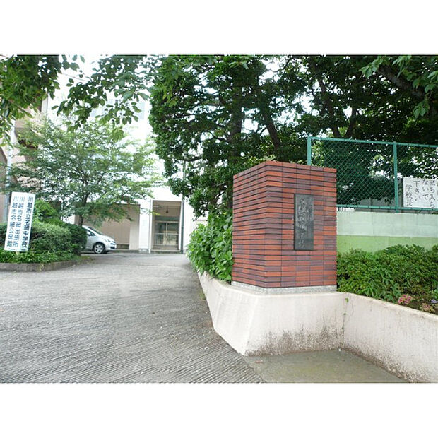 名細中学校